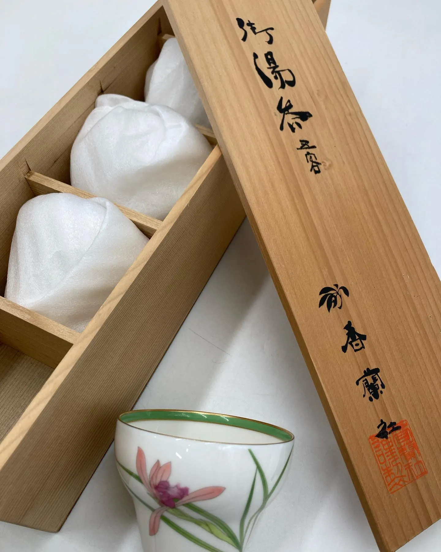 ⭐️贈答品　香蘭社　御湯茶　工芸品　五客揃え⭐️